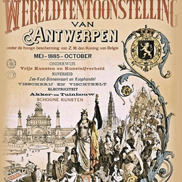 Интересный исторический факт про хирургические инструменты в 1885 году