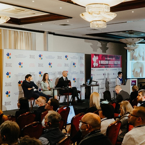 Фотоотчёт MBM 2021 – Как он прошёл