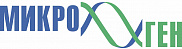 МикроГен