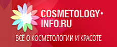 Cosmetology-info.ru