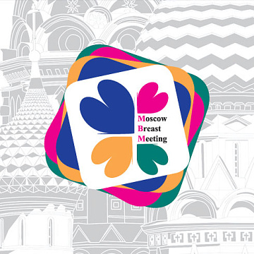 MBM 2024 – Серия операций