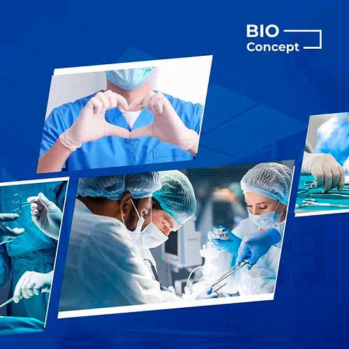 С Днём хирурга!