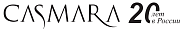 КАСМАРА